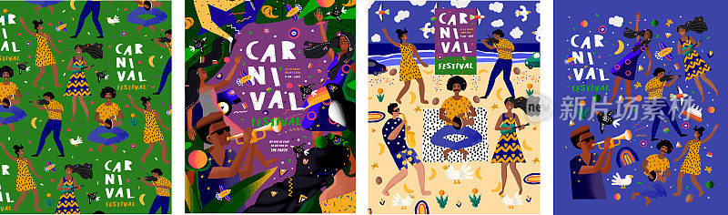 Brazilian carnival and festival! Vector abstract holiday illustration with people, dancers and musicians. Party drawing for poster, banner or background. Brazilian dance, music and rhythm
